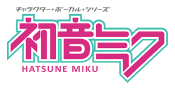 Vocaloid_Hatsune_Miku_logo