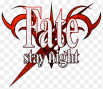 png-clipart-fate-stay-night-saber-playstation-2-fate-zero-shirou-emiya-fatestay-night-unlimited-blade-works-thumbnail
