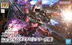 HG-Iron-Blooded-Orphans-Cyclase-Schwalbe-Custom-1